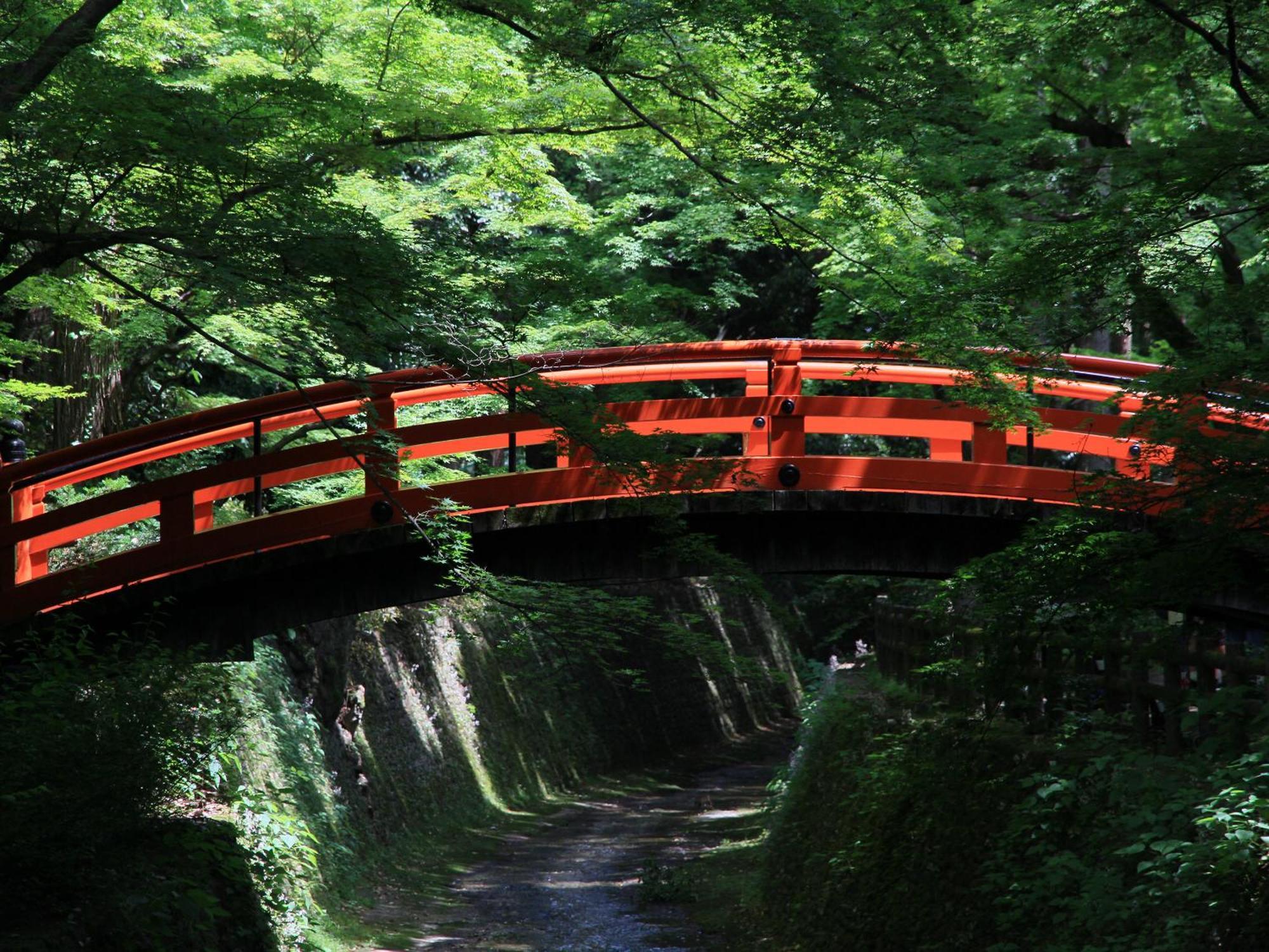 Heian No Mori 4* Kyōto