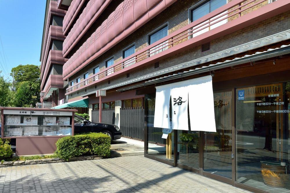 酒店 京都平安之森饭店 京都